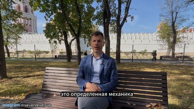Обретение себя Вводное занятие для начинающих. смотреть онлайн