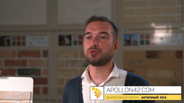 Видео обзор декоративный кирпич Античный 1014 смотреть онлайн