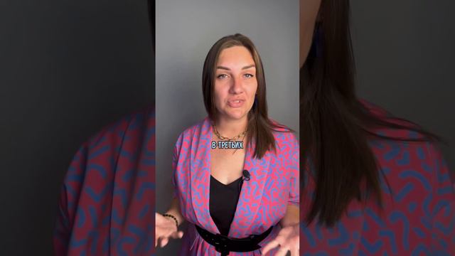 Что делать когда клиент просит скидку на дизайн-проект? Скидок на проект делать нельзя. смотреть онлайн