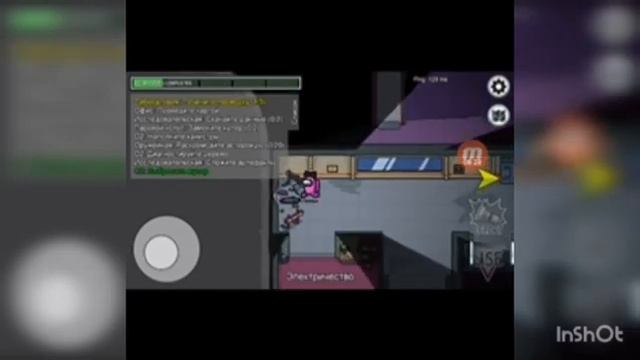 ИГРАЮ В АМОНГ АС В ПЕРВЫЙ РАЗ! OMG! смотреть онлайн