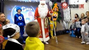 Я не понял, Дед Мороз, вы что-то не принесли с собой - прикол на новогоднем утреннике