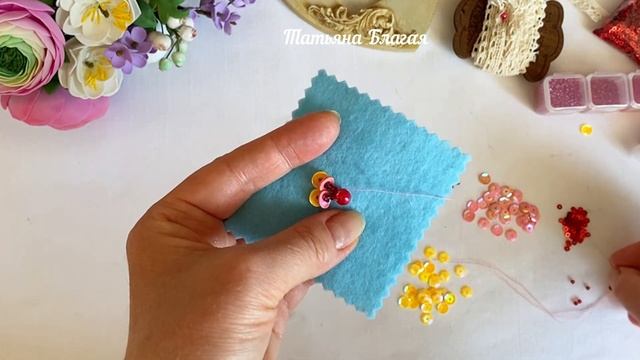 Вышивка цветка из пайеток. Как вышить красивый цветок, используя пайетки и бисер. смотреть онлайн