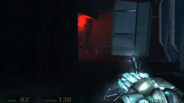 Прохождение Half-Life 2 Episode 01 на высоком уровне сложности Глава 2 "Прямое Вмешательство" смотреть онлайн