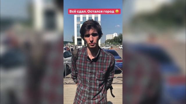 Парень сдал на права | Рекомендует друзьям | Онлайн Автошкола в Москве смотреть онлайн