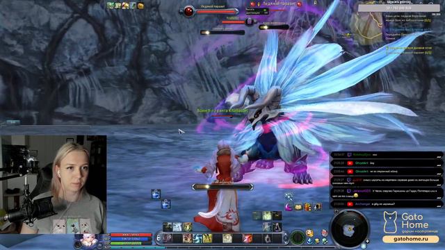 Aion руофф ) смотреть онлайн