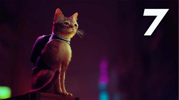 STRAY Прохождение Глава 7: Тупик