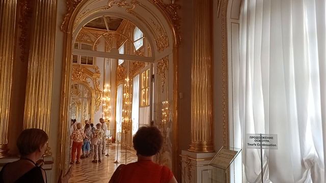Санкт-петербург дворец Екатерины Великой смотреть онлайн