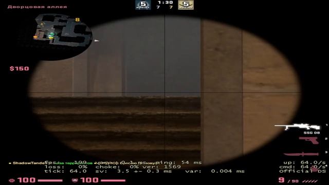 ✅CS GO стрим, играем с подписчиками? смотреть онлайн