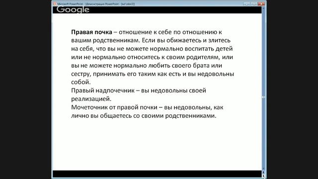 Алена Дмитриева. Я счастлива, потому что я ЗДОРОВА! смотреть онлайн