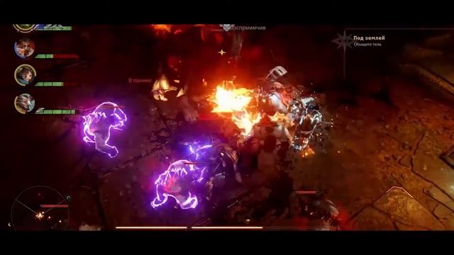 Dragon Age Inquisition - DLCНисхождение ОБЗОР без спойлеров! смотреть онлайн