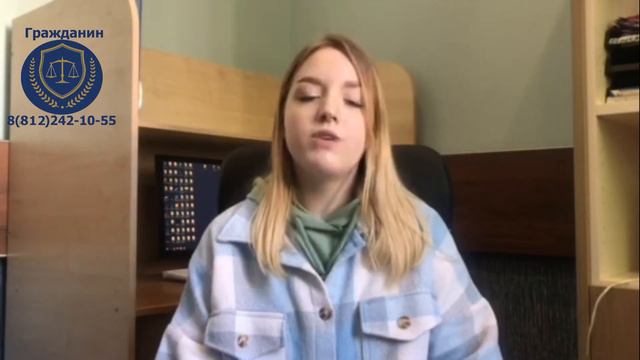 Основания для подачи на гражданство в упрощённом порядке