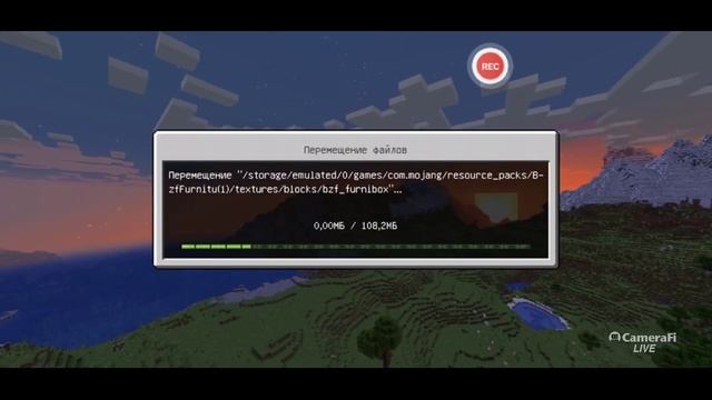 как скачать мод на цунами #майнкрафт #maincraft смотреть онлайн