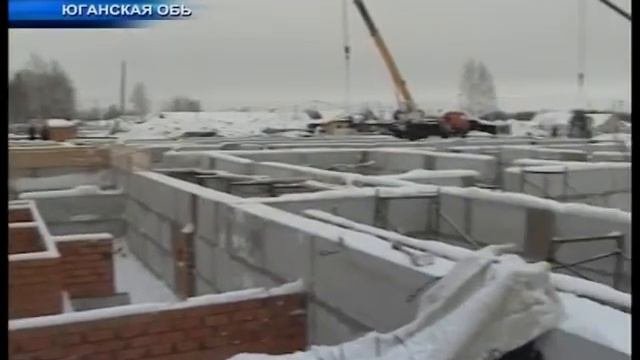 встреча с жителями юганской оби и усть югана 10 03 смотреть онлайн