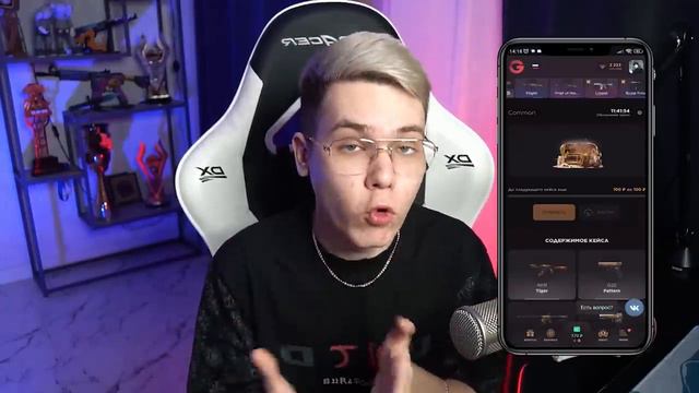 ОНА МЕНЯ БРОСИЛА😭КЕЙСЫ на РАЗДЕВАНИЕ 
с МОЕЙ ДЕВУШКОЙ В STANDOFF 2!