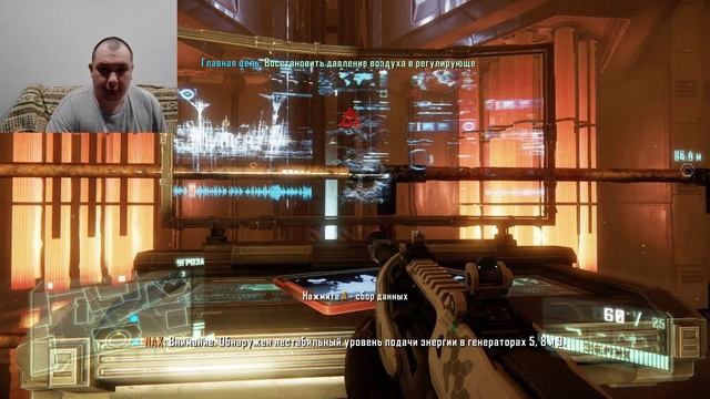 Crysis 3 Remastered 3 ЧАСТЬ прохождения asus vivobook 15 pro смотреть онлайн