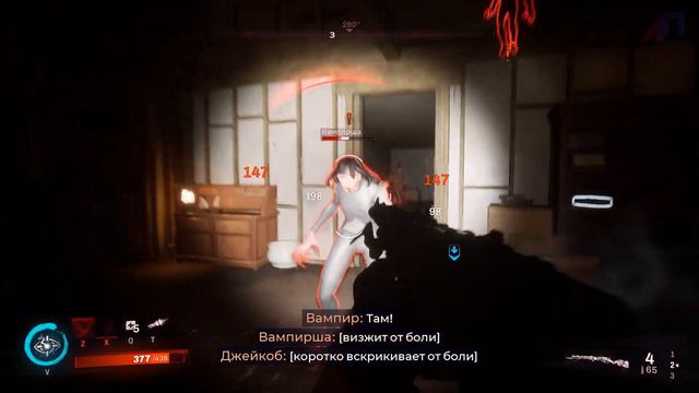 Redfall Прохождение На Русском На 100% Без Комментариев Часть 10 - Дом отголосков смотреть онлайн