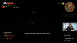 ПОЧЕМУ ЛОШАДЬ ЗОВУТ ПЛОТВА!? Папич проходит Ведьмак 3! часть 7