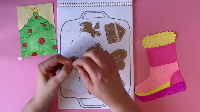 #6 Хрустящие Пакетики?Новогодние?Распаковка /Распаковка бумажных сюрпризов/ Бумажные сюрпризы