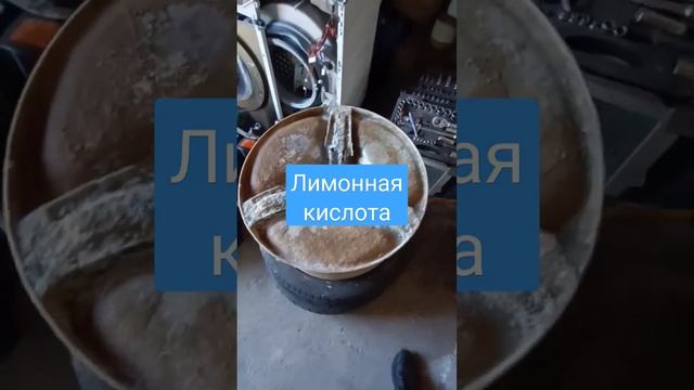 Лимонная кислота в стиральной машине. смотреть онлайн