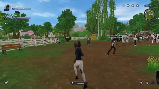 Новый интерфейс и функции лошадей\Я не поняла и ты не поймешь\Star Stable Online смотреть онлайн