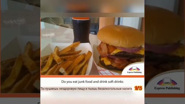 Creating a survey about the hobbies and leisure pursuits, 7th grade смотреть онлайн