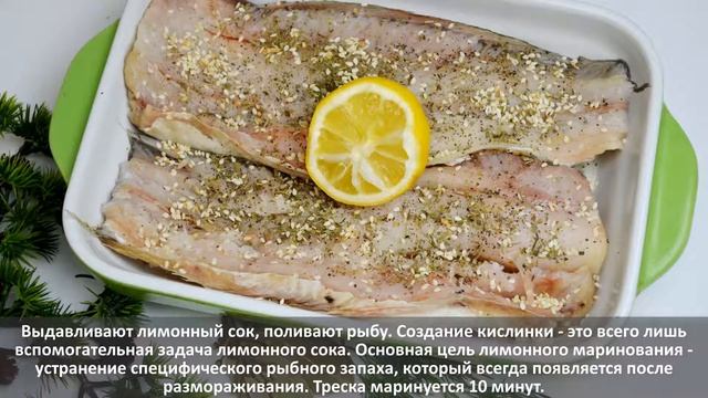 Фантастические Миры