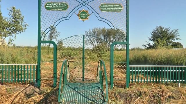 ДОГА.РФ татар телендә.mp4 смотреть онлайн