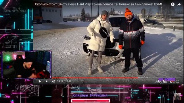Влад Гантеля рассказывает о своей девушке смотреть онлайн