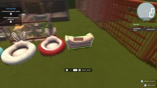 ОБЗОР НА DLC HOUSE FLIPPER PETS ⭐ НАКОНЕЦ-ТО У НАС ЕСТЬ ПИТОМЦЫ смотреть онлайн