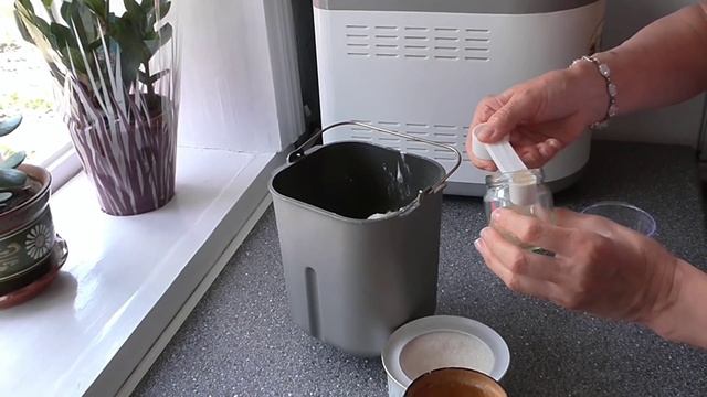 Хлебопечка рецепты: домашний хлеб