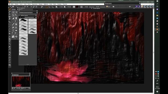 Рисование абстракции в программе Corel Painter 2020. смотреть онлайн