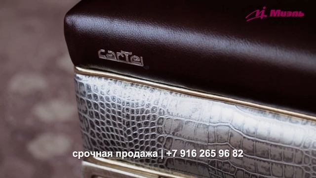 Купить квартиру на улице Новочеремушкинская смотреть онлайн