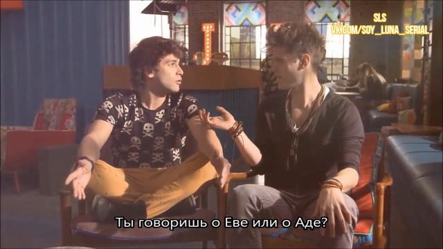 Candelaria Molfese со съёмок Soy Luna (Я луна) смотреть онлайн