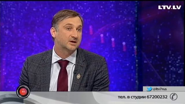 В гостях присяжный нотариус Янис Скрастиньш смотреть онлайн