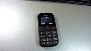 МТС 268 обзор