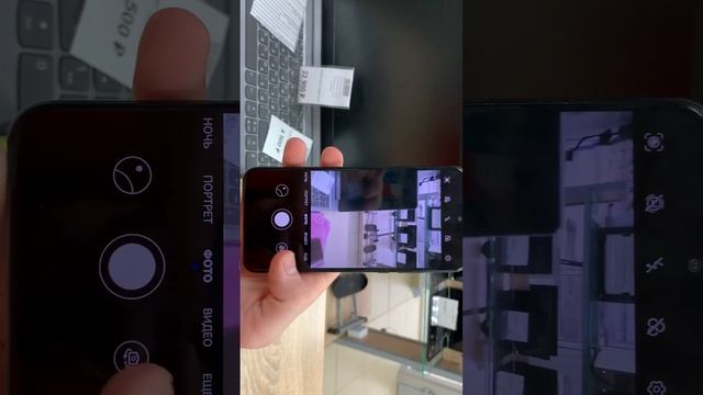 Huawei P30 Lite смотреть онлайн