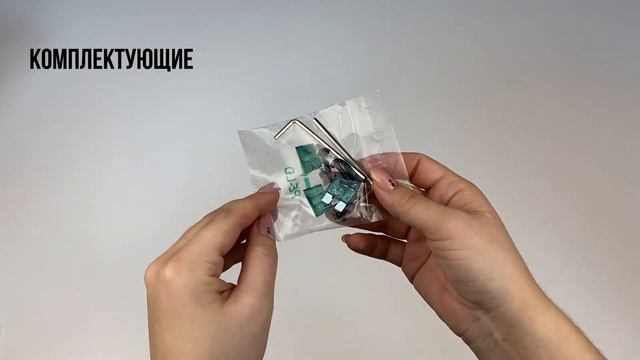 Распаковка усилителя Dynamic State CA-210.2 CUSTOM Series смотреть онлайн