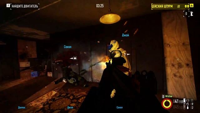 PAYDAY 3 - УЖАСНАЯ ИГРА ? / Типа обзор в 2023 году