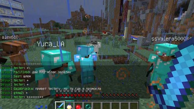 бум сматри на сваево админа ник в видео смотреть онлайн