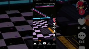 фнаф 9 смети