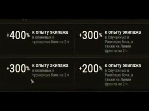 ИЗВИНИТЕ, У ВАС НЕТ ПРАВ