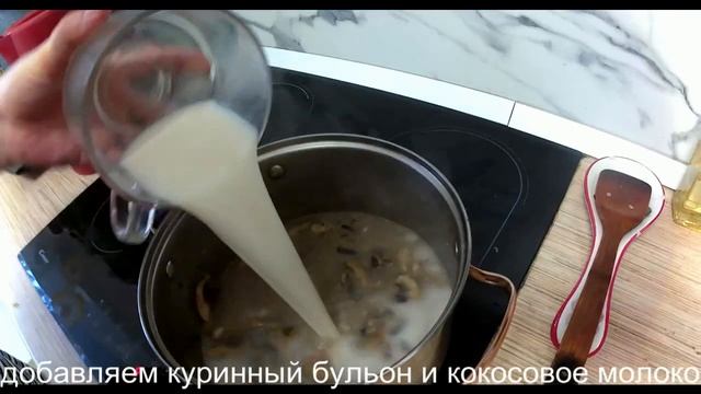 Эксперименты на Плите