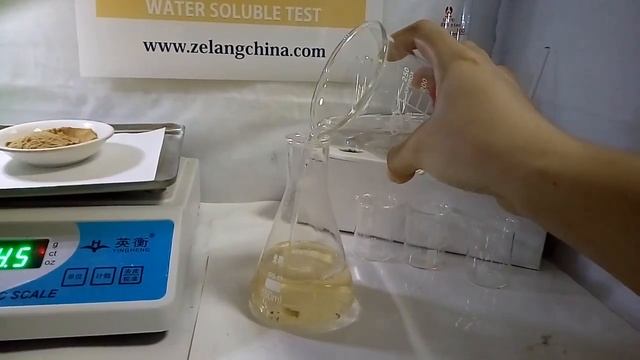 Water Soluble Test of Schisandra Chinensis Extract смотреть онлайн