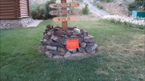 Турбаза пятиизбянка волгоград июль 2017 база отдых