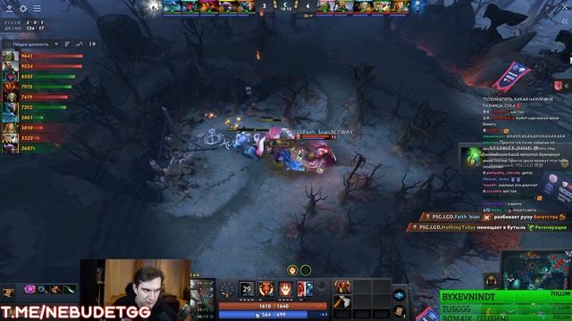 БРАТИШКИН СМОТРИТ ФИНАЛЬНУЮ ИГРУ Team Spirit Vs PSG.LGD