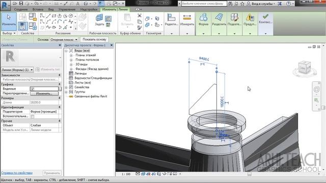 На что способен Revit (часть-2)