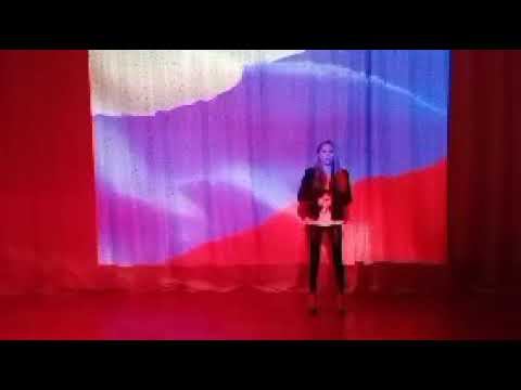 3 ноября 2020 г. смотреть онлайн