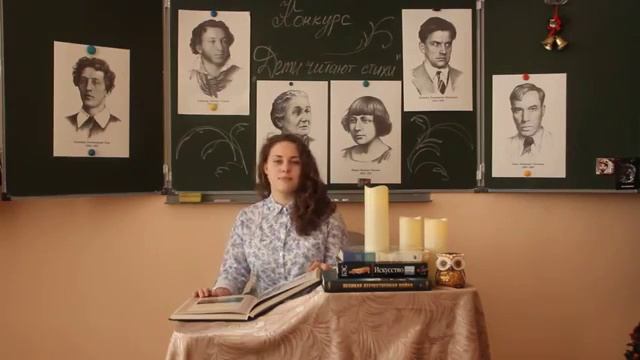 Ирина Анатольевна Снегова «"Ода книге" (отрывки)» смотреть онлайн