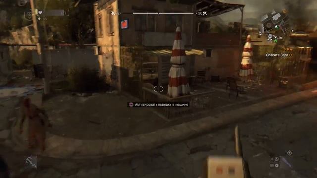 Охренительный взрыв машины-ловушки в Dying Light: The Following – Enhanced Edition смотреть онлайн