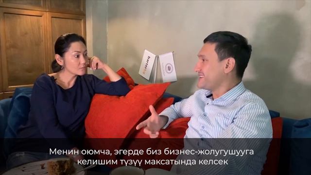 #ПроЖизнь l Переговоры. Айгуль Курманова с Тимуром Файзиевым смотреть онлайн